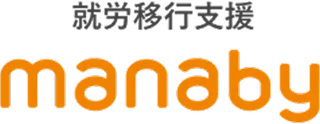 就労移行支援manaby