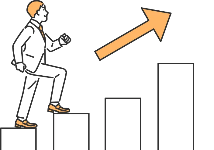 利用できる期間